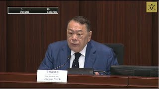 政府帳目委員會公開聆訊 (第二部分)(2019/12/17)