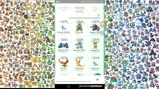 Ewolucja 100% Magikarp! | Gayardos 1496 cp!