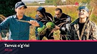 Akula - Tarvuz o'g'risi | Акула - Тарвуз угриси