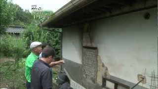 [휴먼다큐 사노라면 31회] 할아버지의 큰소리??