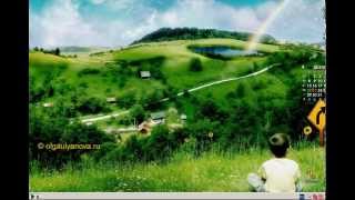 Клоун Фиш - инструкция по работе в Скайп.