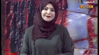 برنامج اسمعونا - تقديم منى عبد المحسن - إخراج - أحمــد شــكل - 13-1-2017