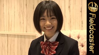 “日本一制服が似合う女子” 竹内詩乃さん（18）に決定！「制服着て悪役を演じたい」