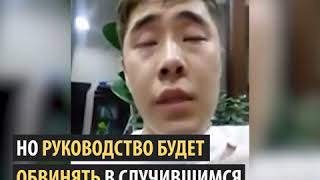 Видеообращение коллеги погибшей медсестры