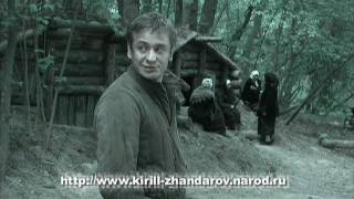 у Незнакомого Поселка...