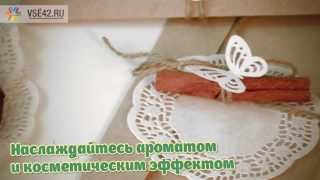 Мастер-класс. Сладости для тела: мыло-зефир в шоколаде