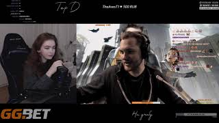 ELLVI Смотрит : Топ Моменты с Twitch | Главное не засмеяться! | Отличие рабочих мест