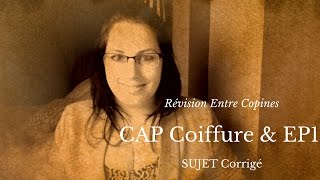 REC cap coiffure EP1