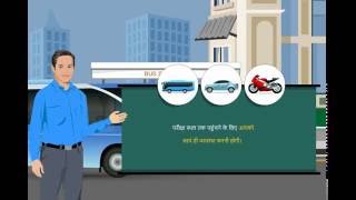 SSC CGL 2016 exam instructions by SSC Hindi medium video