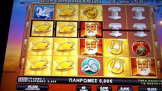 Φρουτάκια ΟΠΑΠ play 50 FREE SPINS!! VLTs, GOLDIFY BIG BONUS