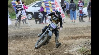 2018新竹越野賽：VR挑戰林道C
