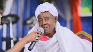 Qeerroonkoo bahee akkamitti mana taa'a  - Harmee Aadde Ifee Badhaasaa