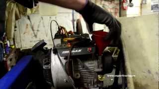 Замена масла в двигателе briggs & stratton World Formula