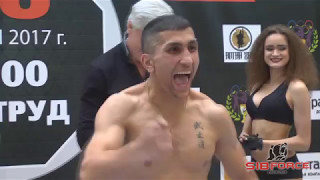 Армянский Конор МакГрегор / Armenian Conor McGregor