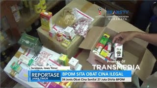 BPOM Sita Obat Cina Ilegal