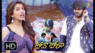 Pove Pora | Ayyo Ayyo Ayyayyo Round | 13th April 2018 | ETV Plus