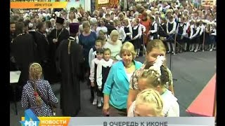 В очереди к иконе: в Иркутск привезли православную реликвию