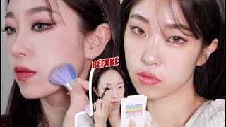 (내돈내산)팔레트하나로?!극과극 대반전 무쌍 메이크업?홀리카홀리카 러브후유아 리뷰+무쌍활용법