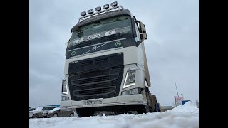 Тюнинг моего тягача.Дальнобой по России на Volvo FH4