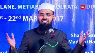 Har Woh Chiz Jisse Nasha Aaye Woh Haram Hai By Adv. Faiz Syed