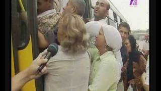 le transport à tunis