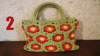 Сумка из цветочных мотивов ч-2/7 Crochet Bag p-2/7
