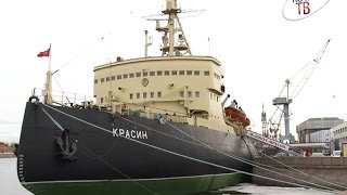 Ледокол Красин