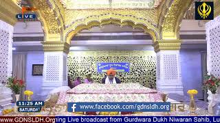 Live from Gurdwara Dukh Niwaran Sahib Ludhiana gdnsldh.org