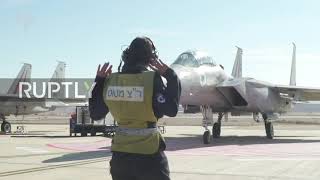 Israel: Nations gather as Blue Flag air force exercise gets underway
