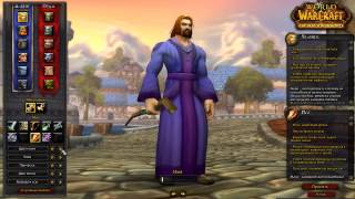 Модели из Warlords of Draenor для Cataclysm 4.3.4