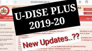 U-DISE PLUS 2019-20 ॥SATS KARNATAKA ॥UDISE PLUS NEW UPDATE