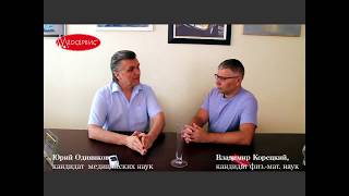 Можно ли вылечить инсульт - говорит доктор Юрий Одиянков