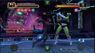 Майлз Моралез (бой полон адреналином) Marvel CoC