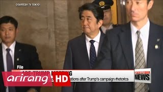 U.S. President-elect Trump and Japanese PM Abe conclude meeting in New York