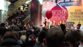 Сергей Лазарев flayer live континент