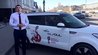 KIA Soul - компактный кроссовер для города и не только