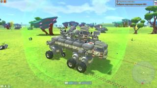 Voolk в игре - TerraTech  1 серия  строим танк !)