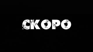 Анонс клипа. Уже скоро.