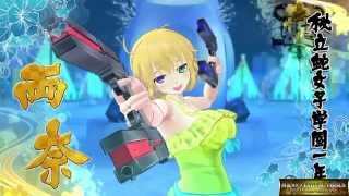 Senran Kagura: Estival Versus, Ryona´s Shinobi Girl's Heart