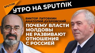 Почему несмотря на открытость России, чиновники от PAS не делают шагов навстречу