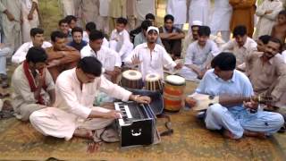 Yao Mazigar Pa Darvizy K Da Muntazir Sara By AmirZeb Part 3