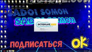 Prestigo Muze 3708 3G FRP