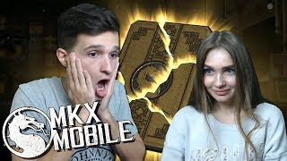САМАЯ ВЕЗУЧАЯ • ПАК ОПЕНИНГ • Mortal Kombat X Mobile