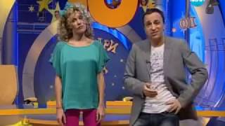 Gospodari na efira  06.06.2013