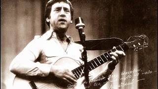 Диалод в цирке - Владимир Высоцкий Vladimir Vysotsky Wysocki