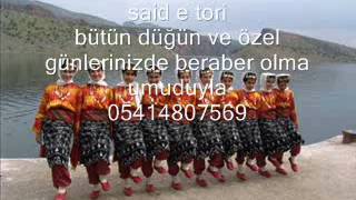 govend halay