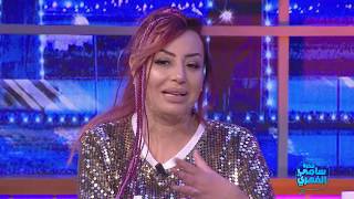 Fekret Sami Fehri S02 Episode 25 08-02-2020 Partie 01