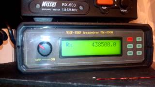 Скед 20:00 438.500 Киев