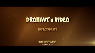 Щелкунчик прогон