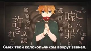 Кои-тян - A Love Story of a Certain Bakeneko - История любви одного Баканеко - rus